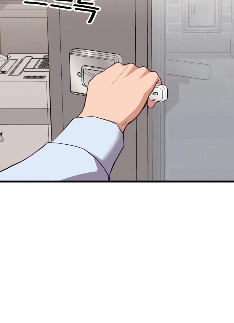 page-28