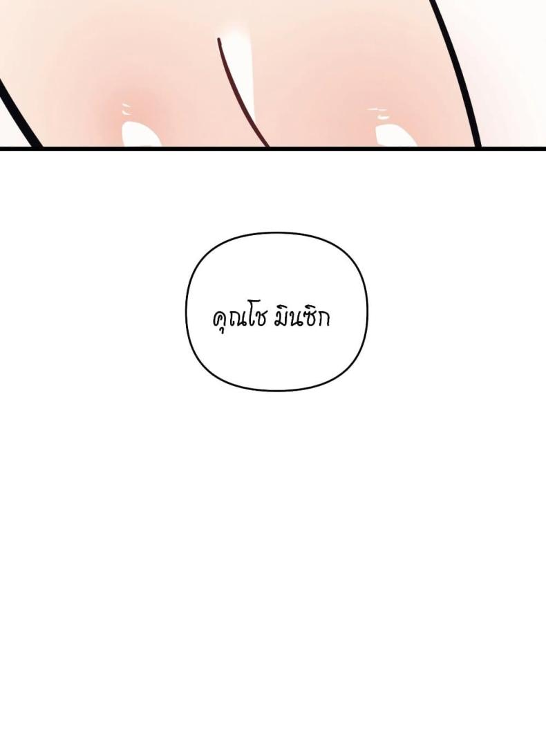 page-35
