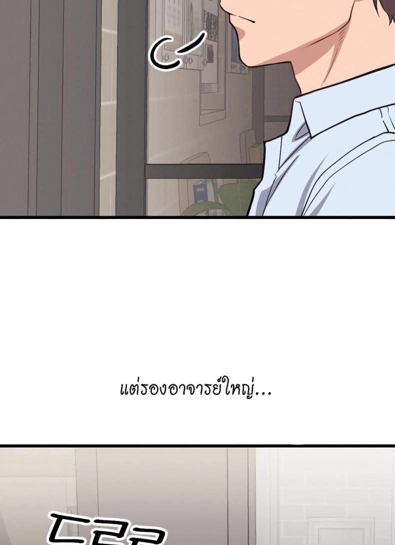 page-27