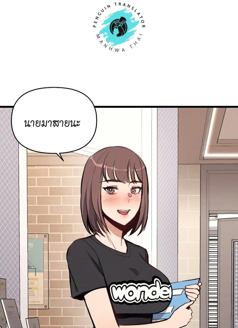 page-21