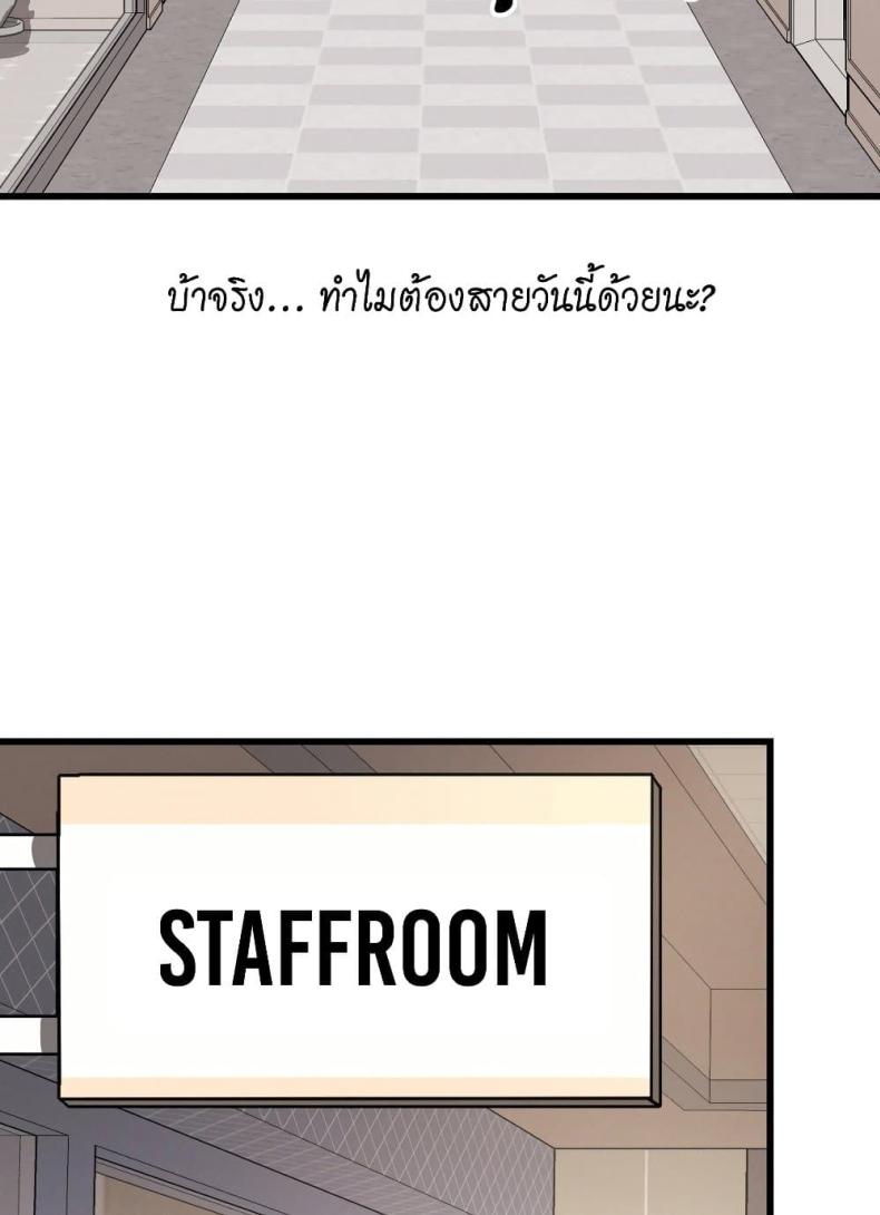 page-25