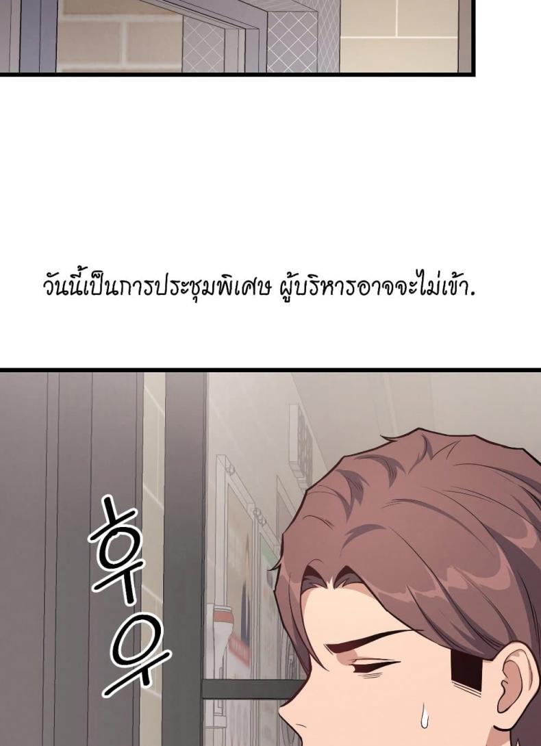 page-26