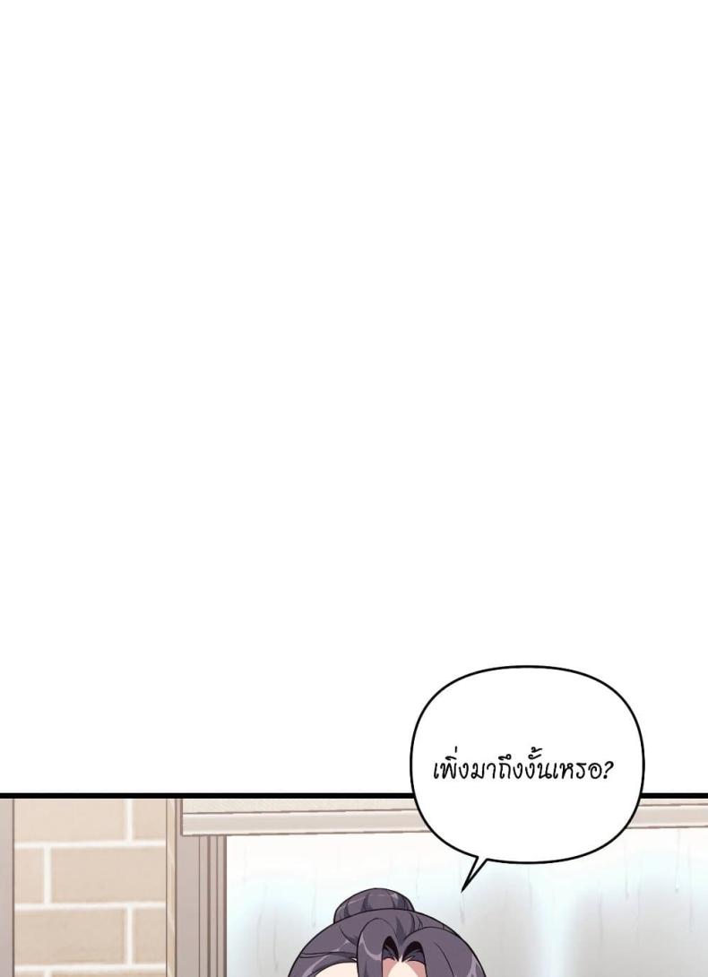 page-31