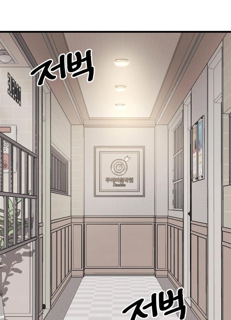page-24