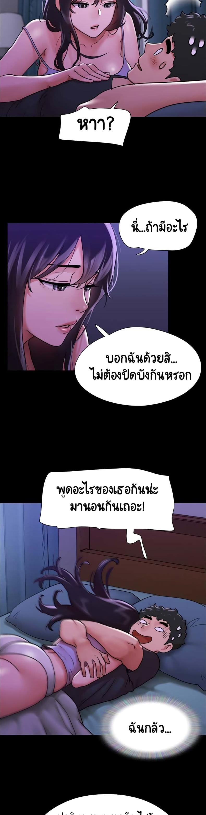 page-28