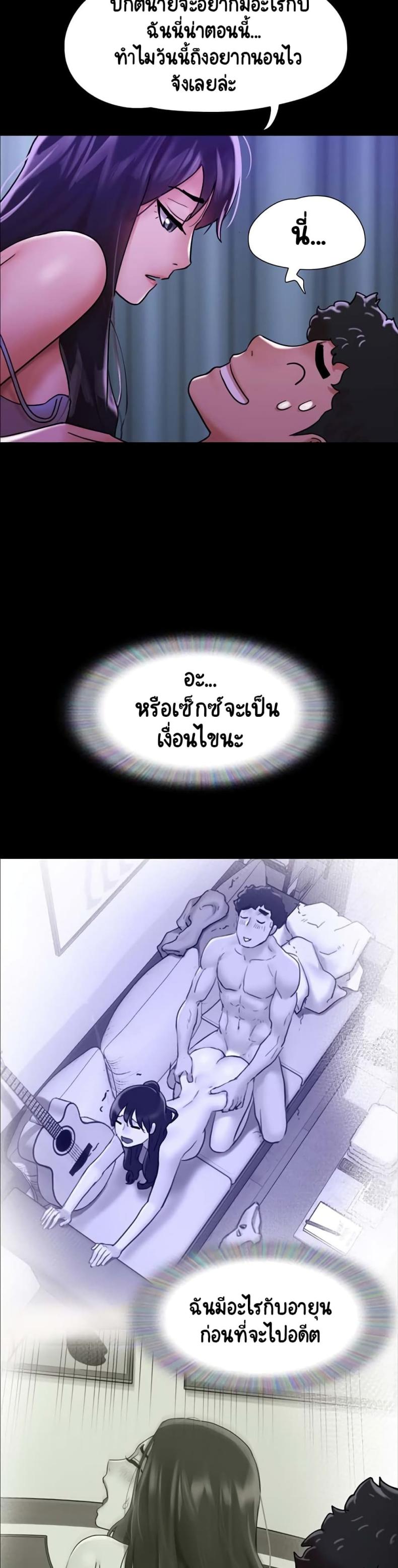 page-29