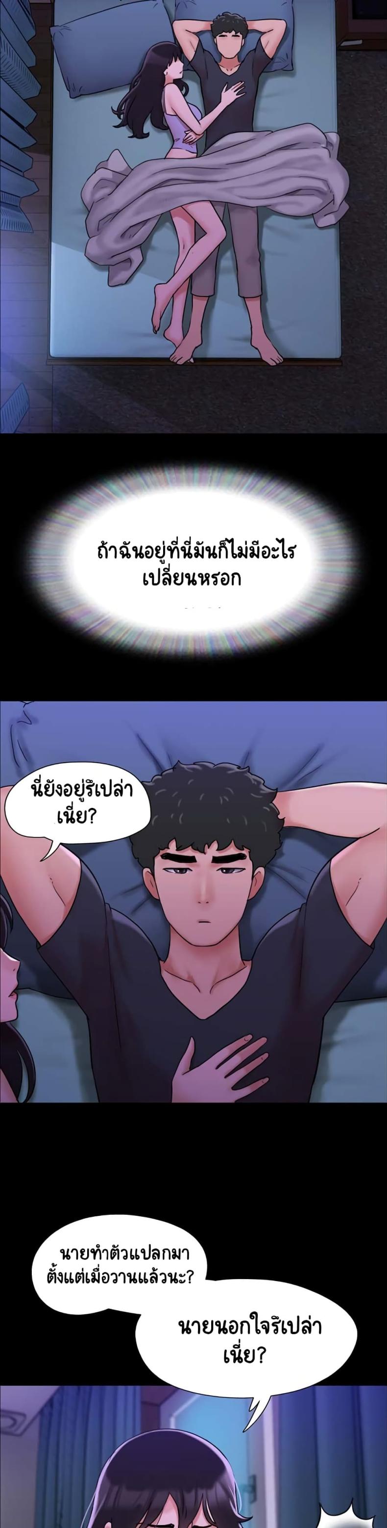 page-27