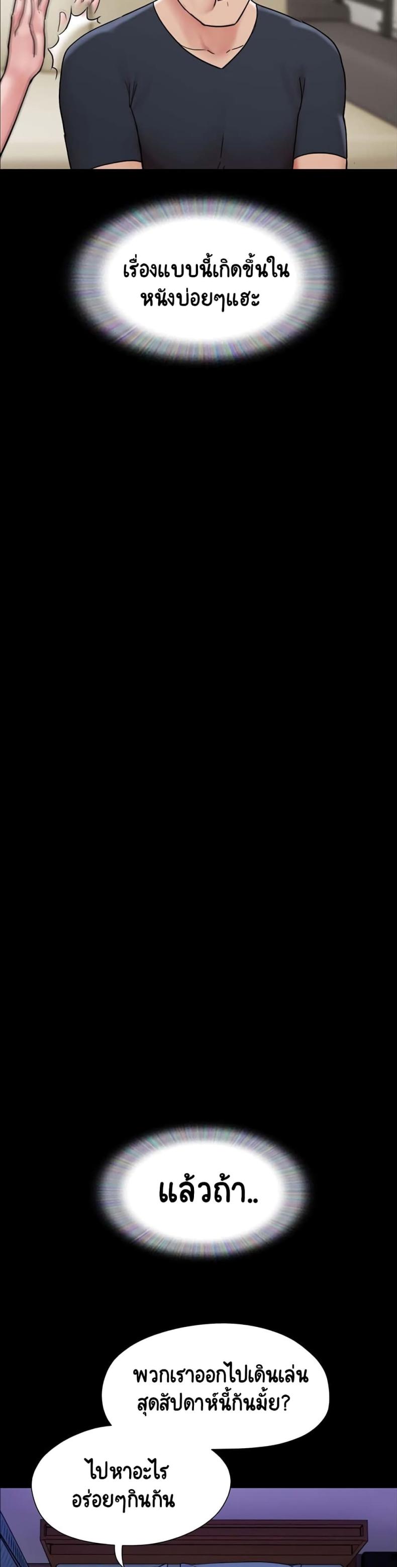page-26