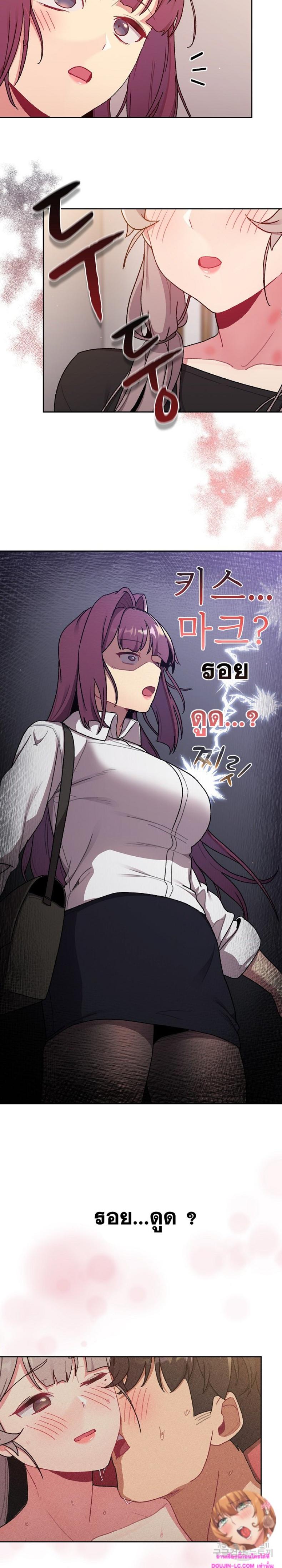 page-9