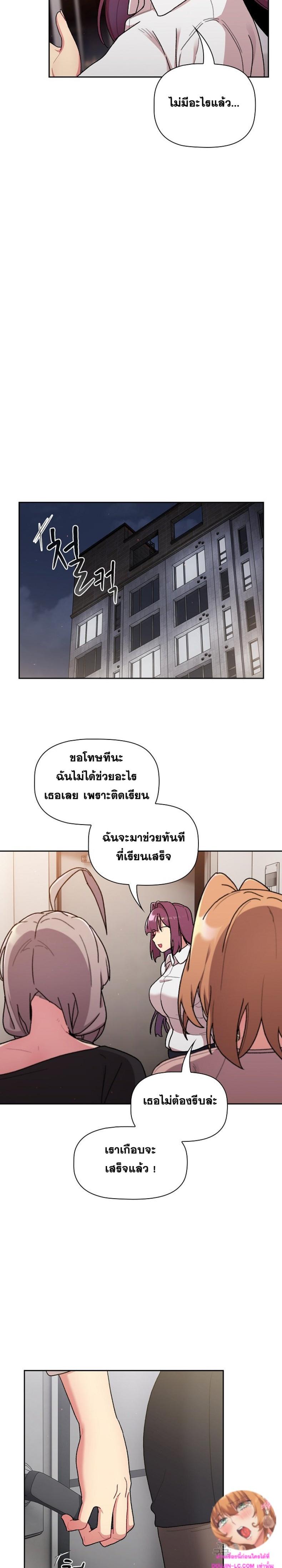 page-15