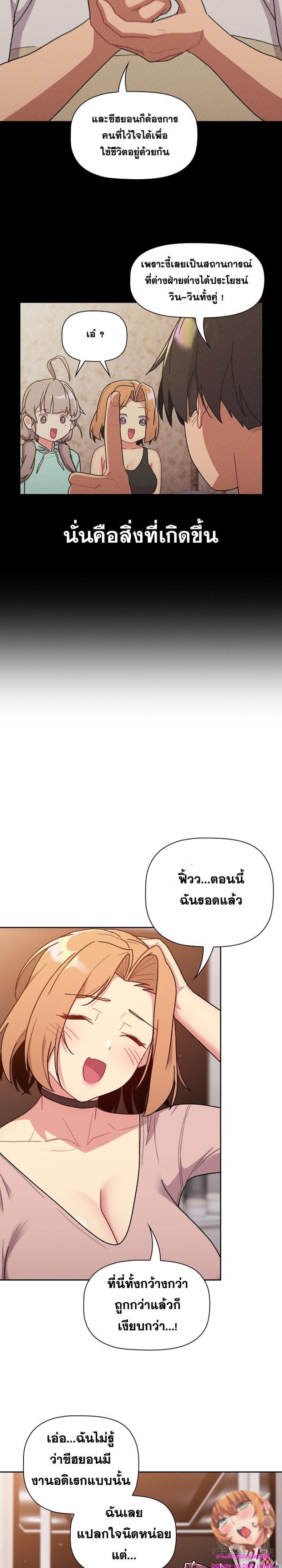 page-12