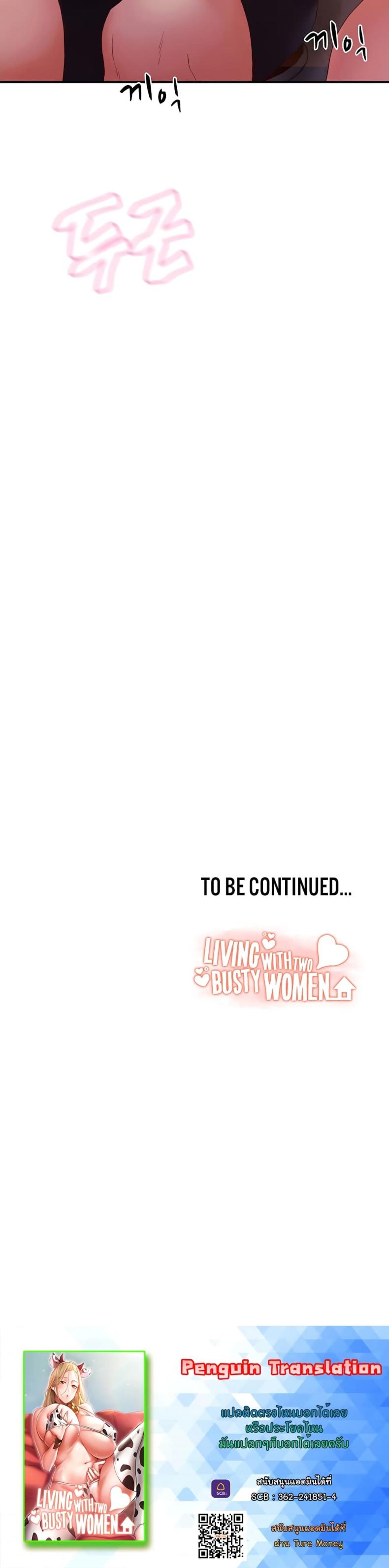 page-21