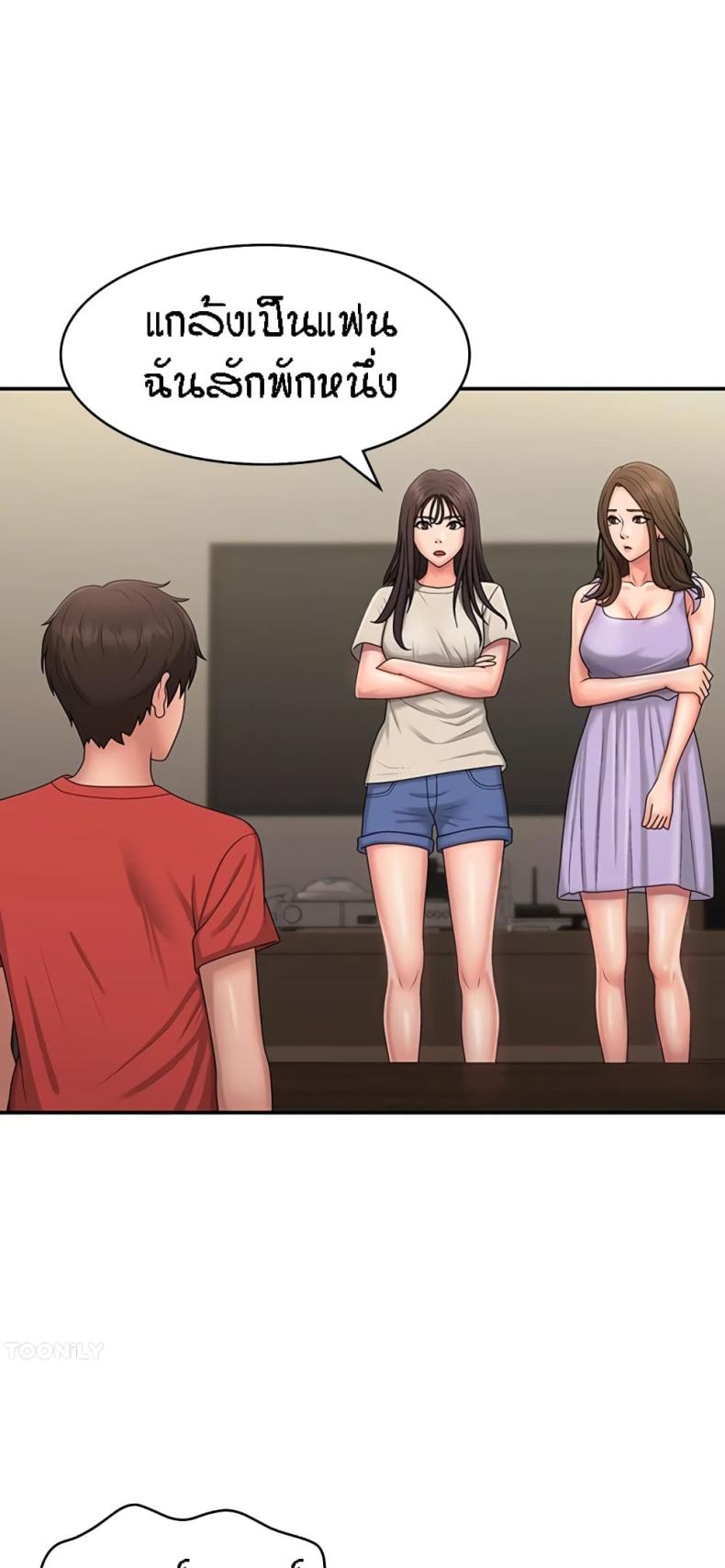 page-13