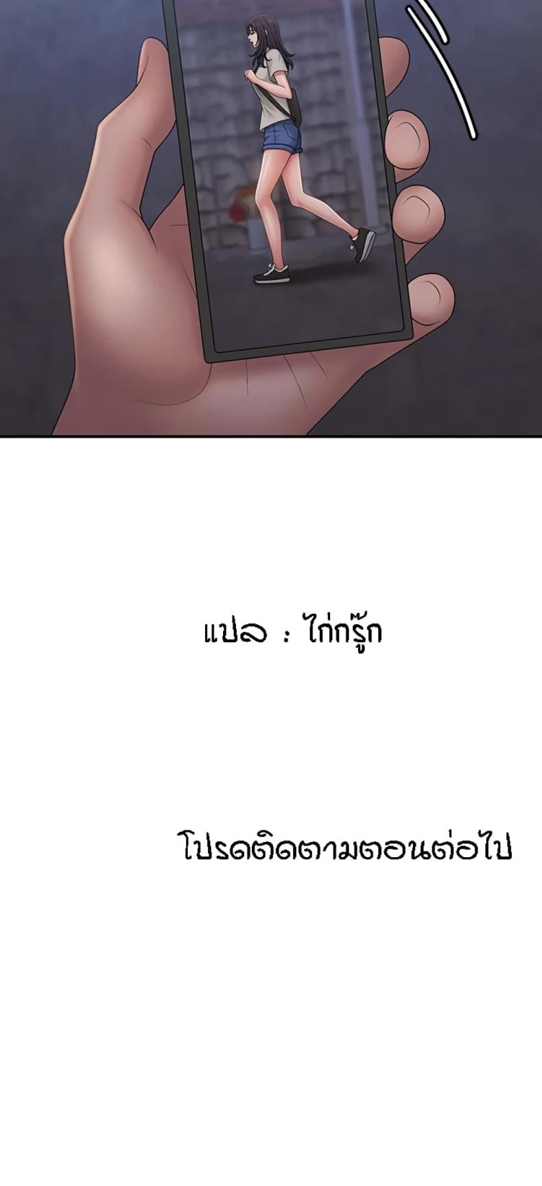 page-30