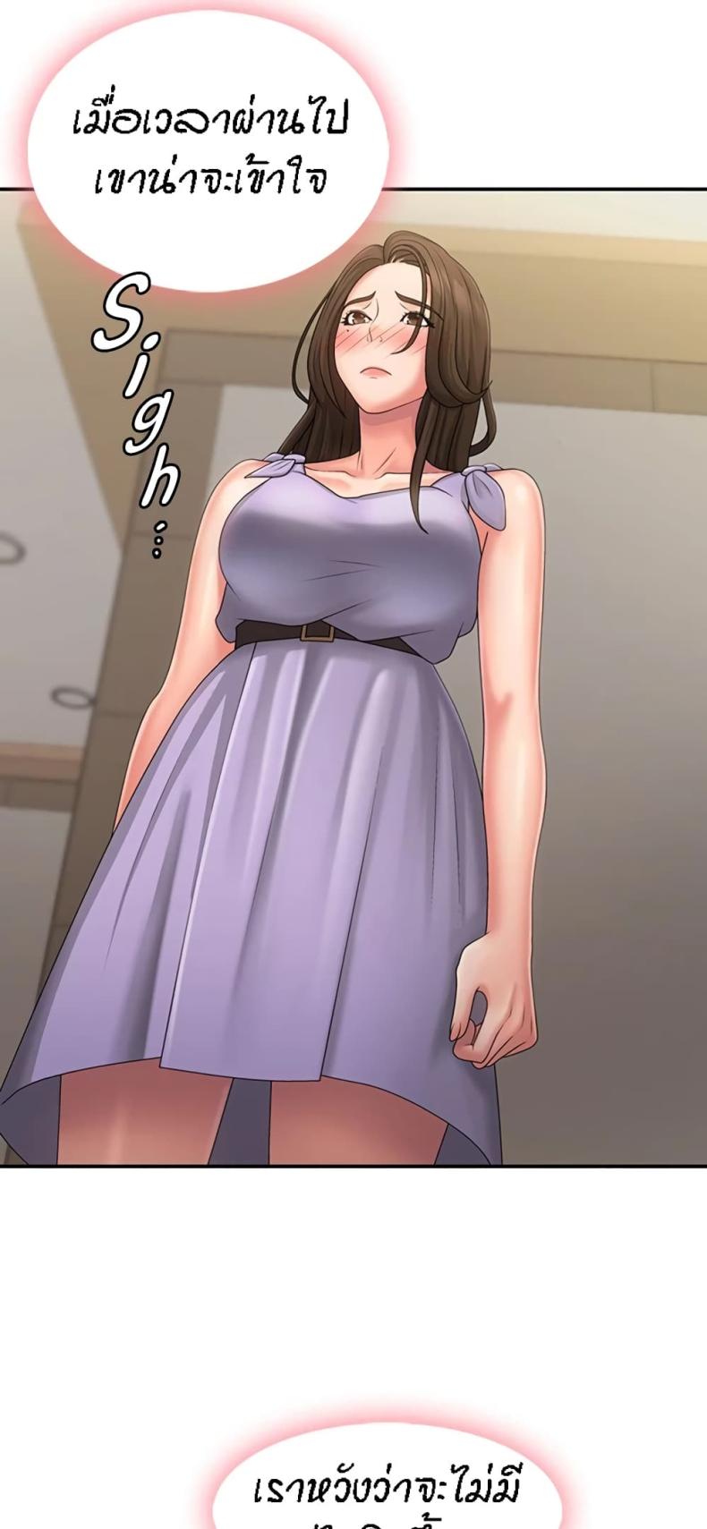 page-27