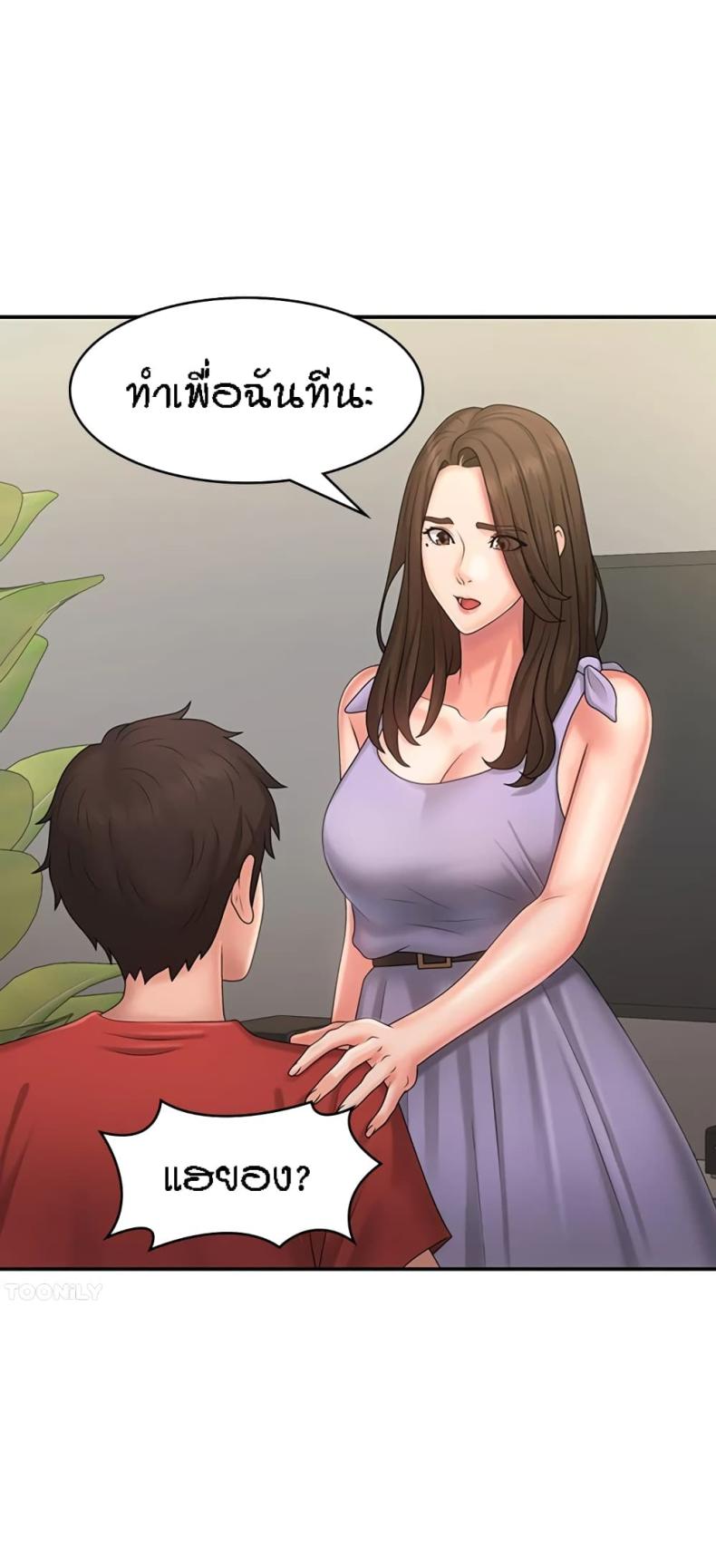 page-21