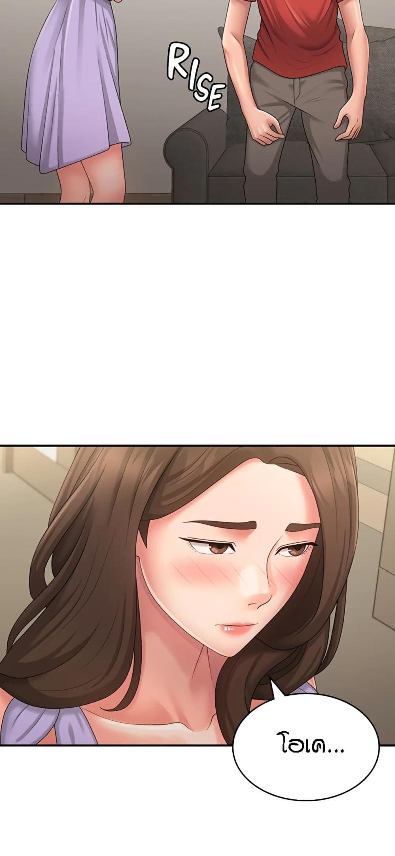 page-24