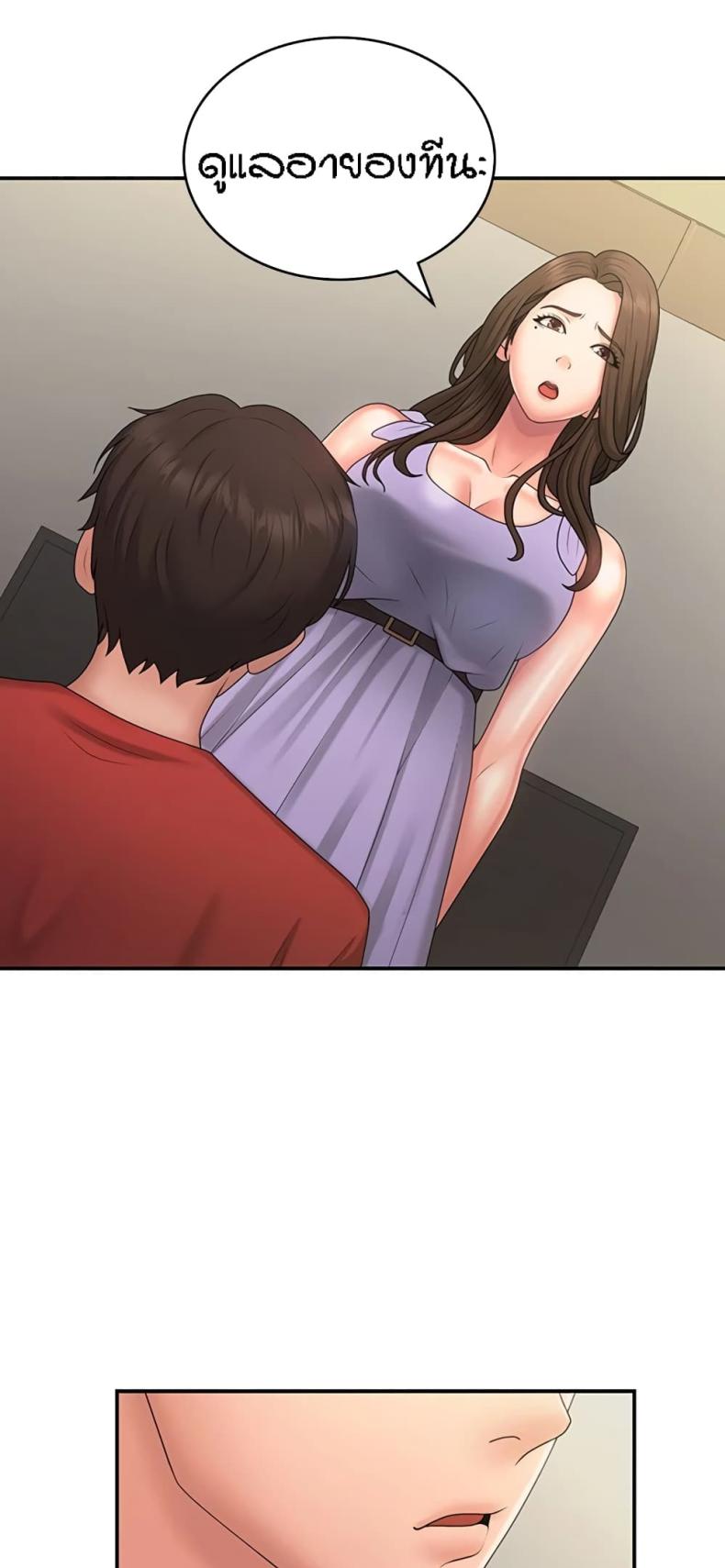 page-22