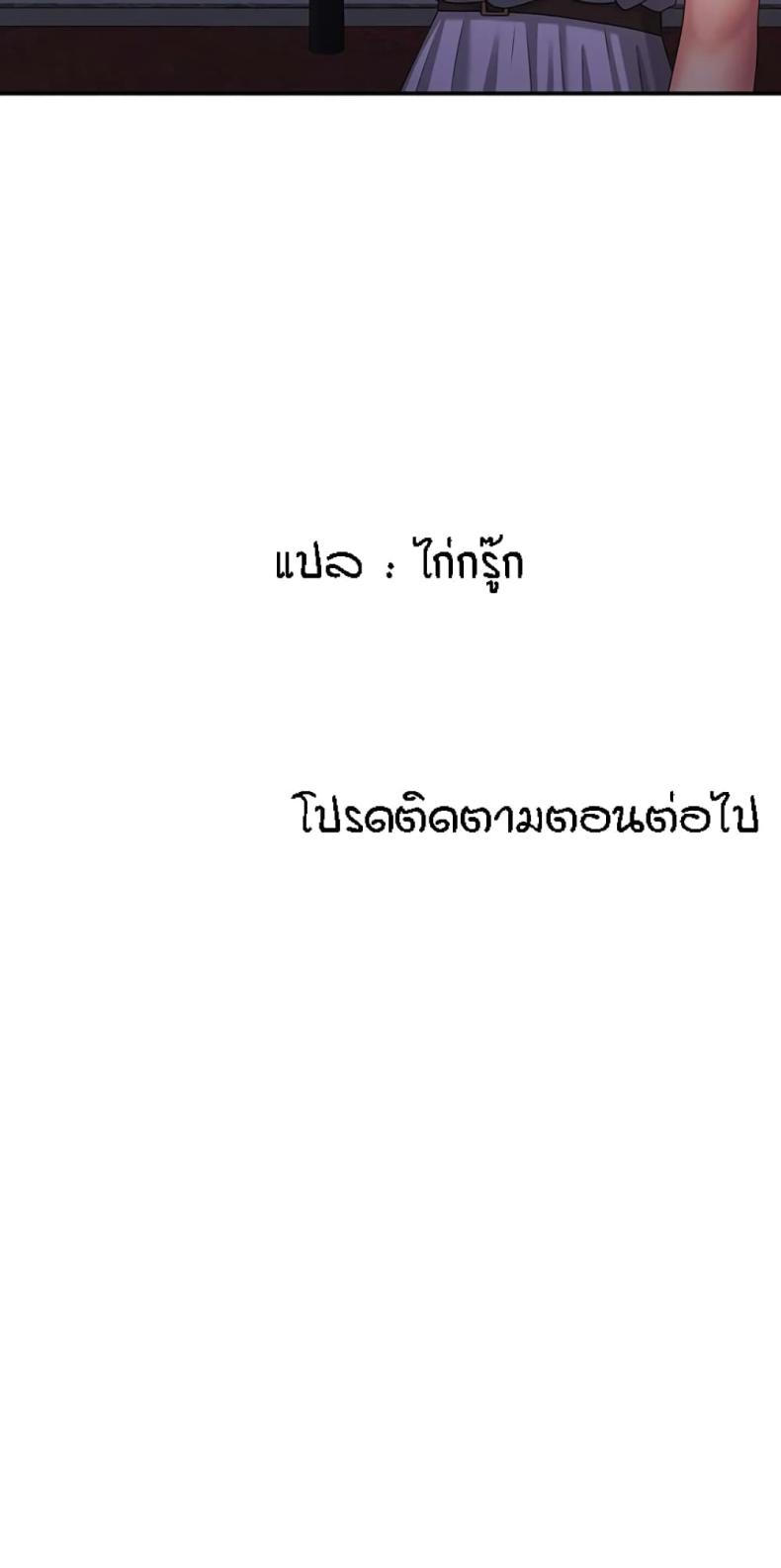 page-28