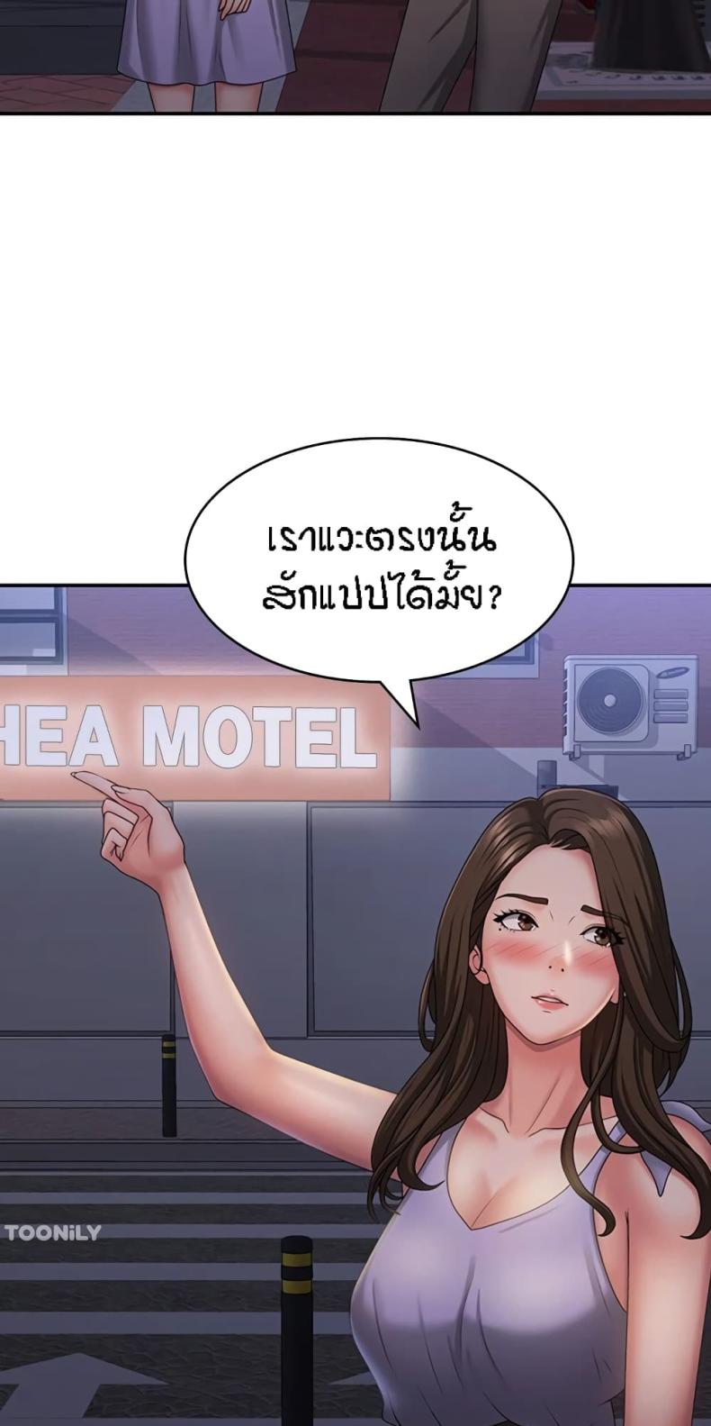 page-27