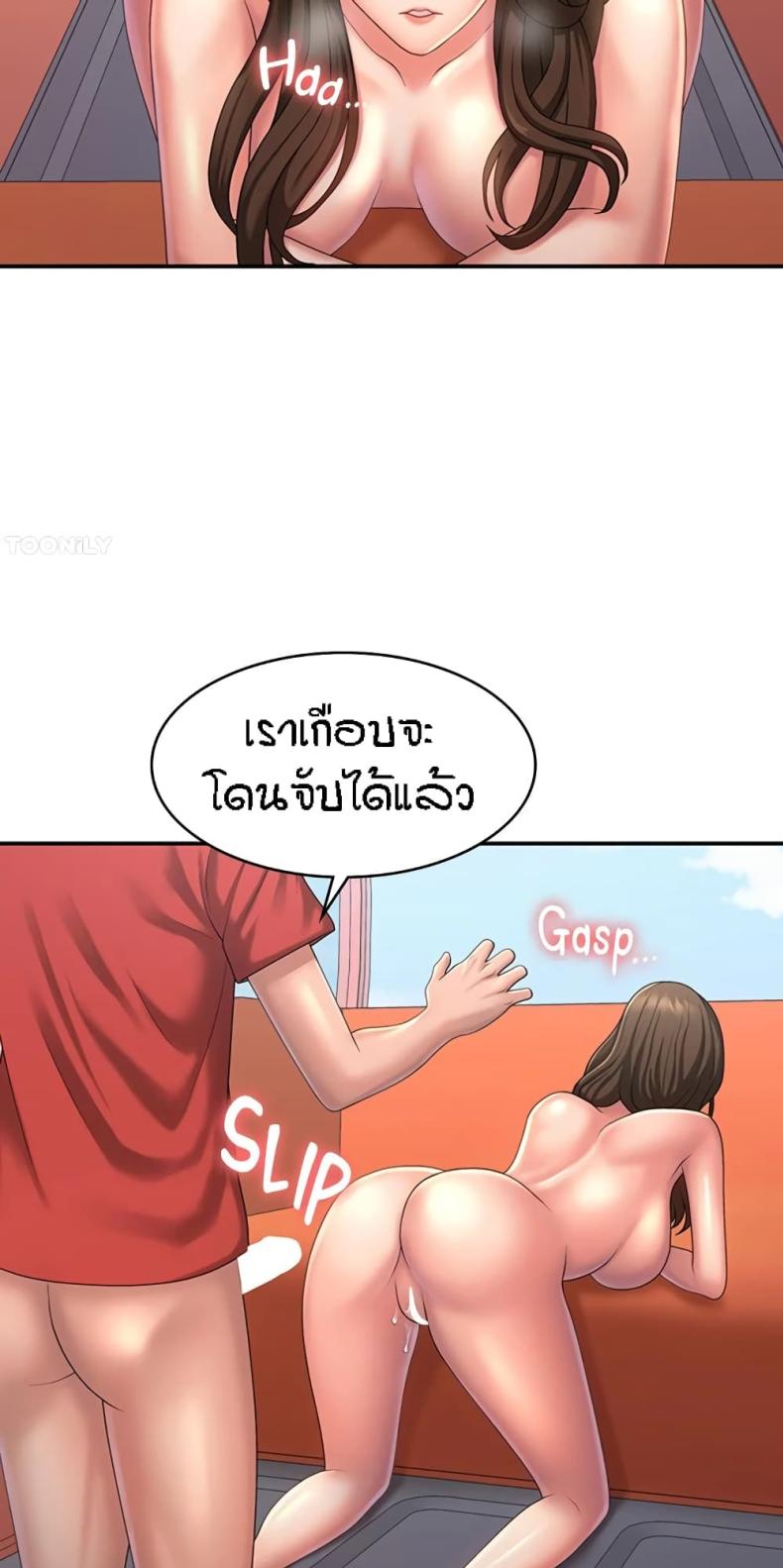 page-15