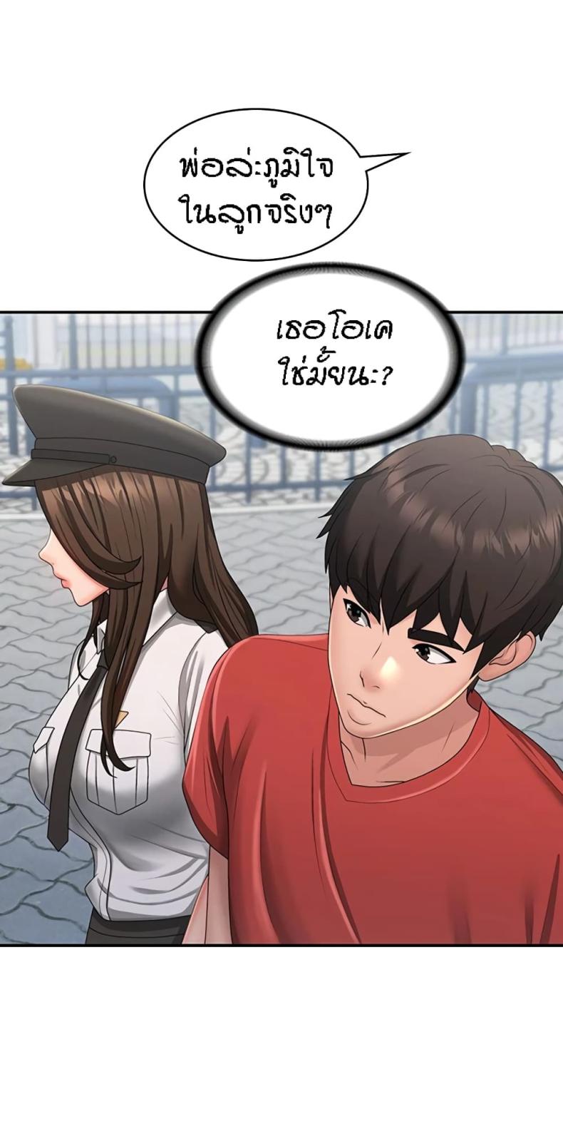 page-21