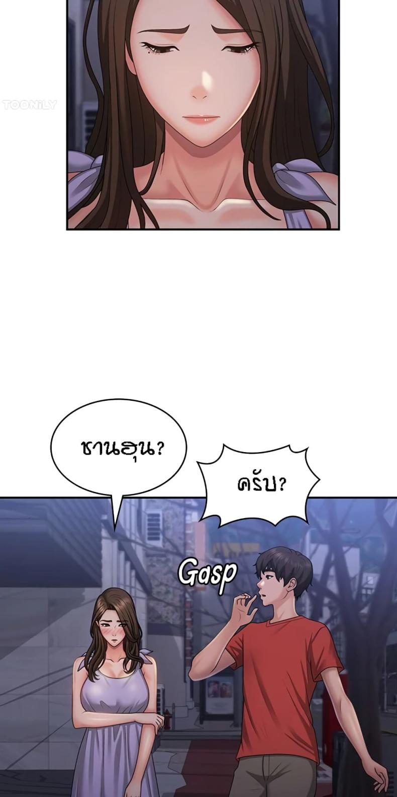 page-26
