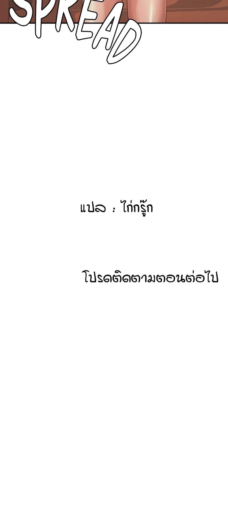 page-30