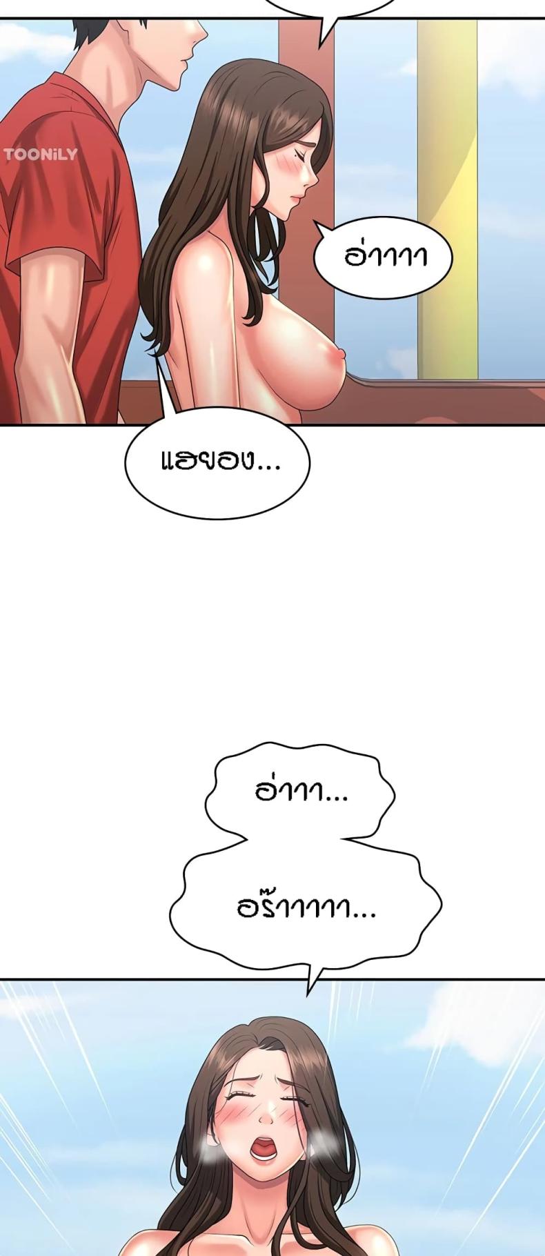 page-17