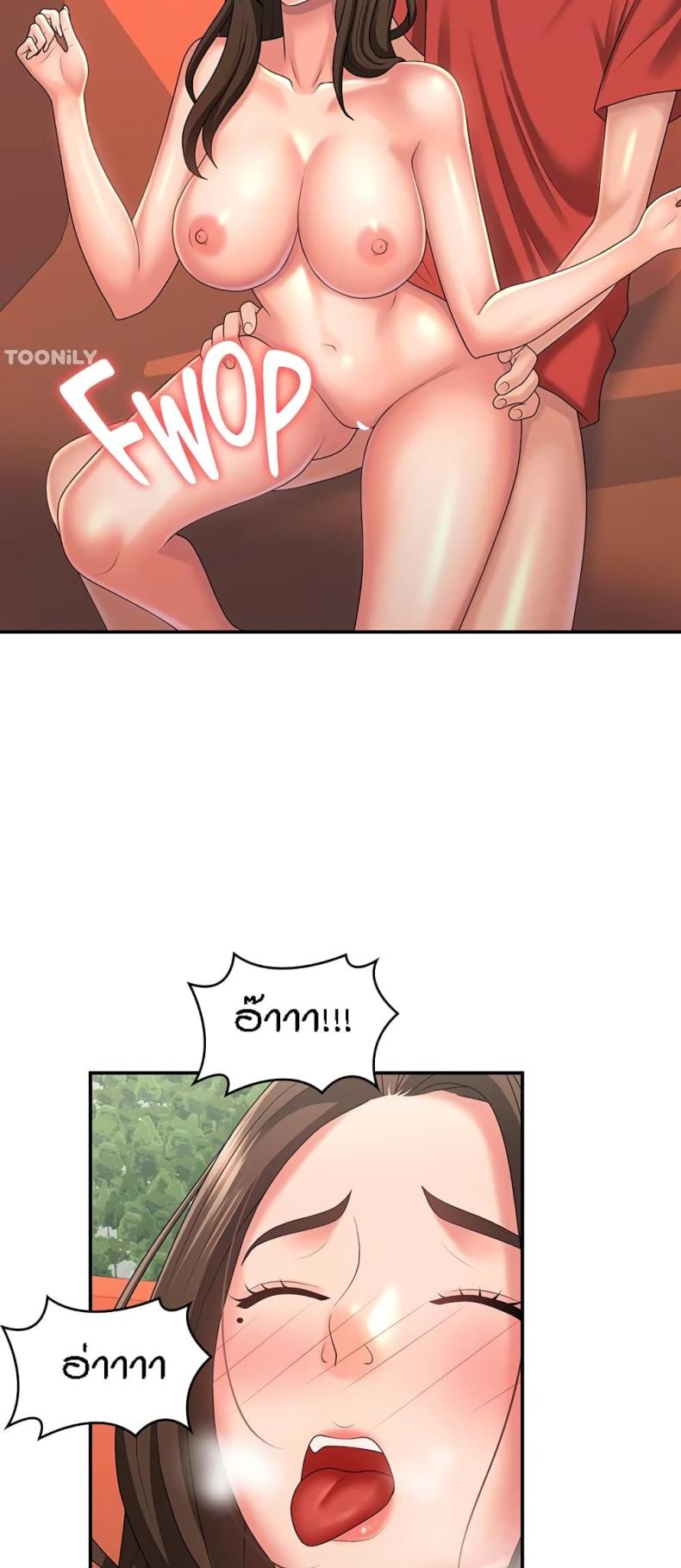 page-21