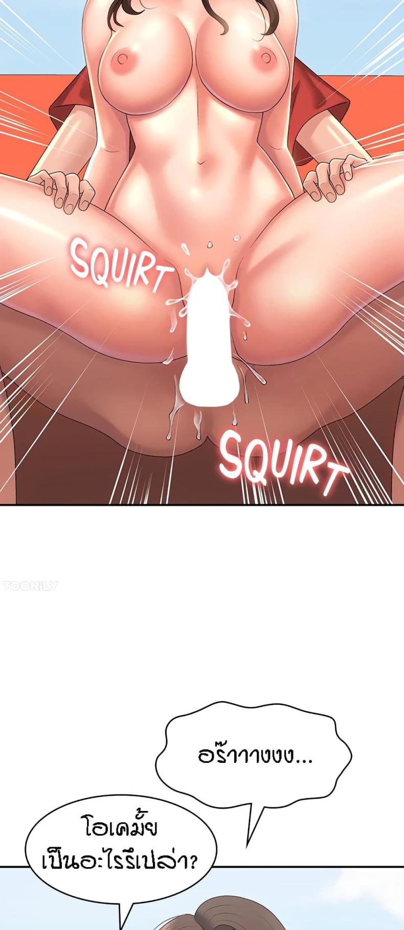 page-18