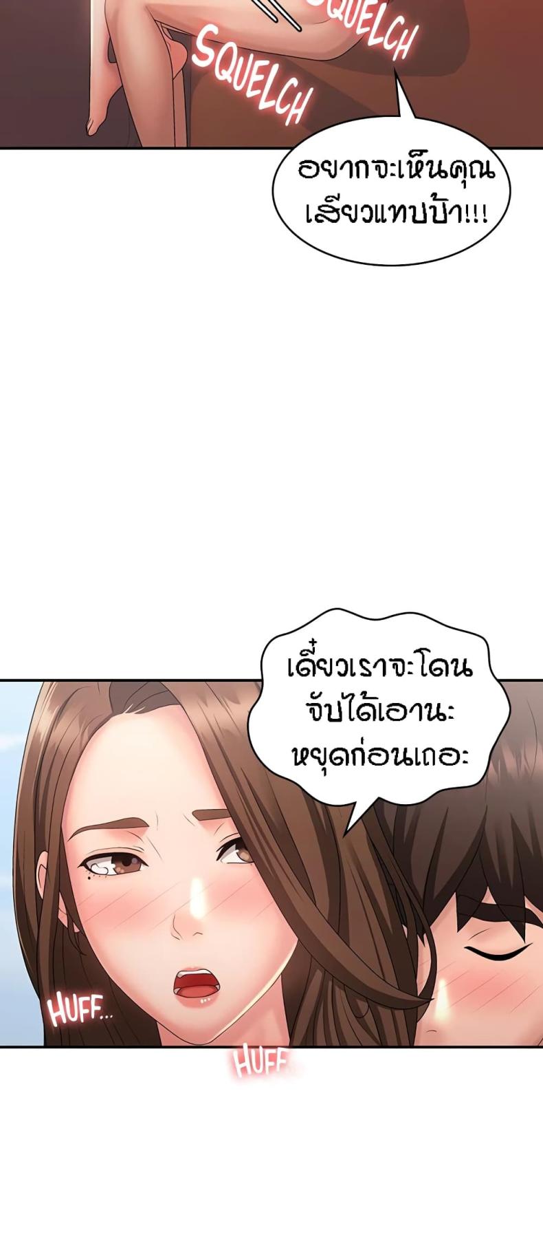 page-26