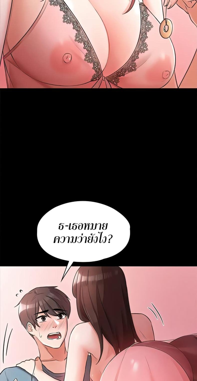 page-31