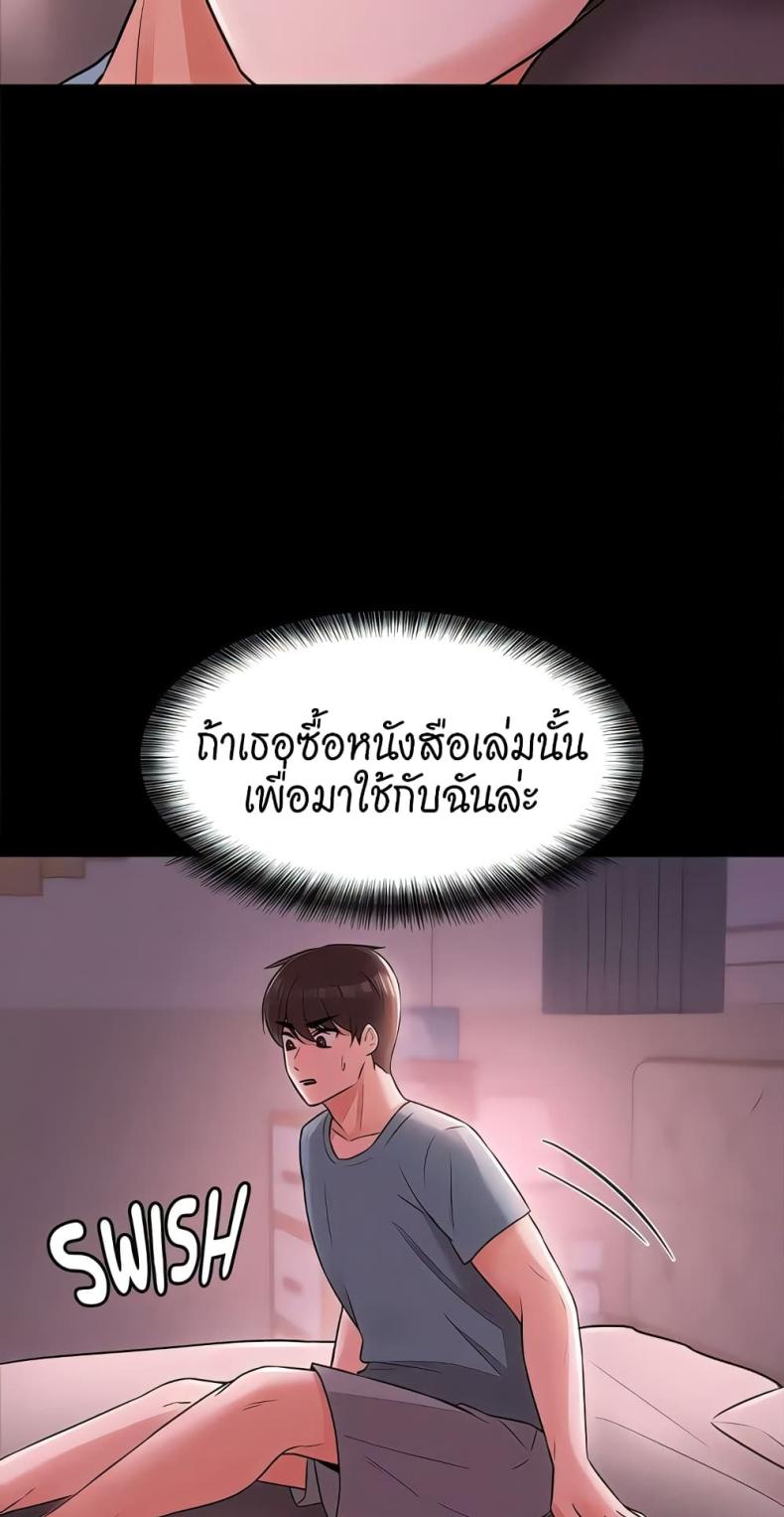 page-22
