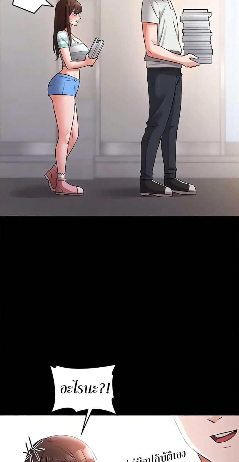 page-15