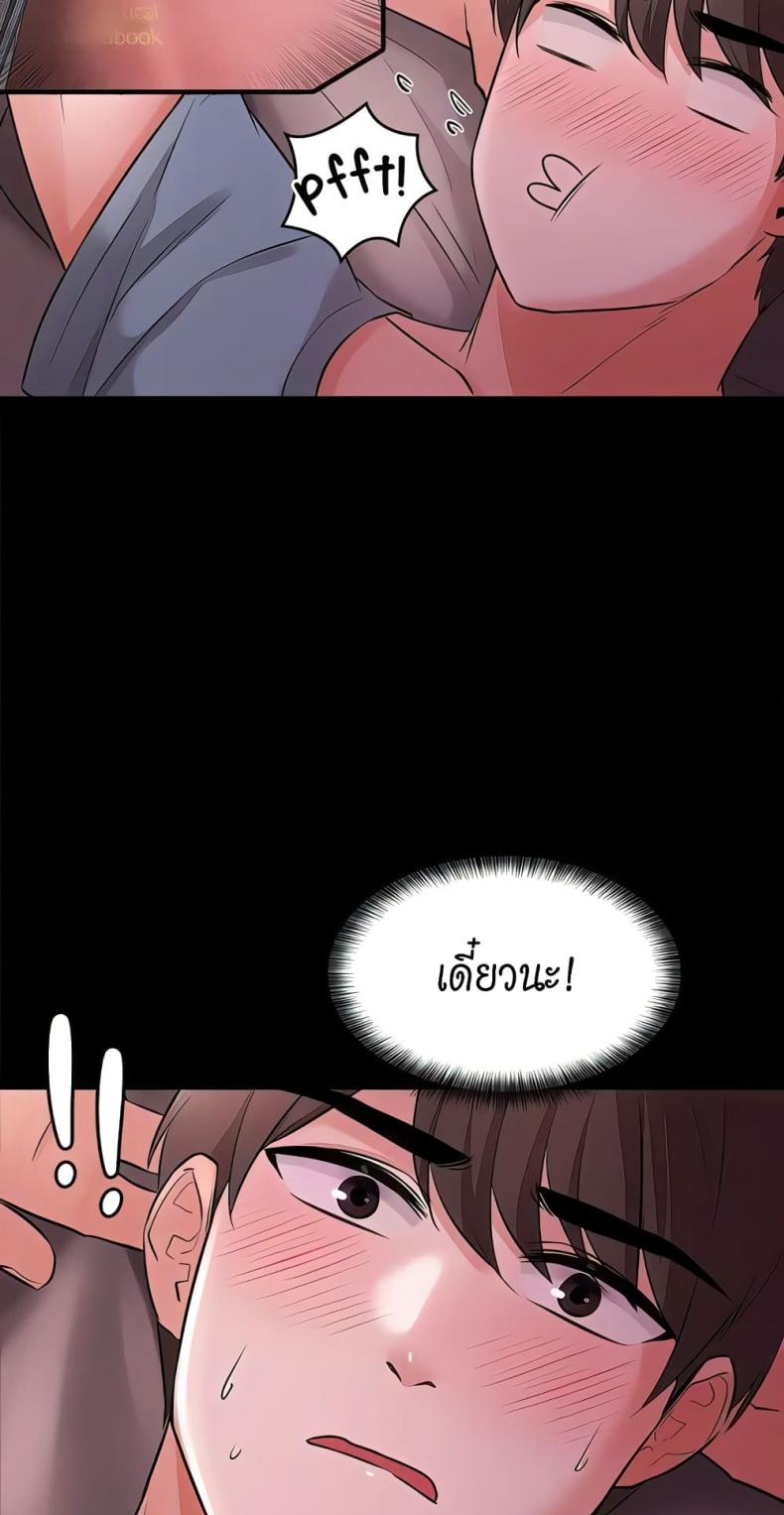 page-21