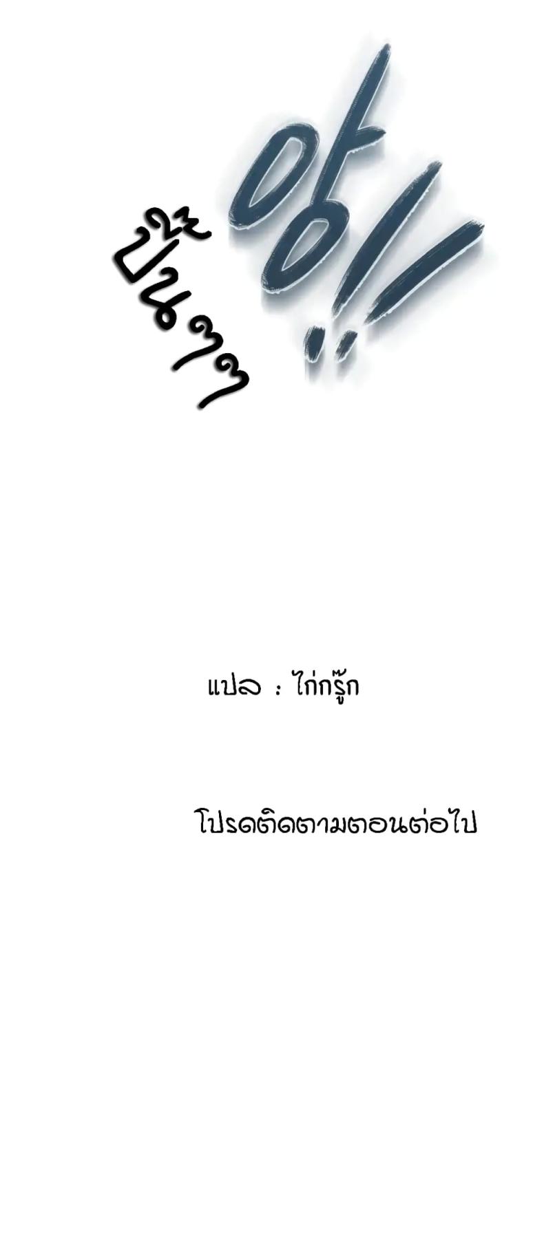 page-23