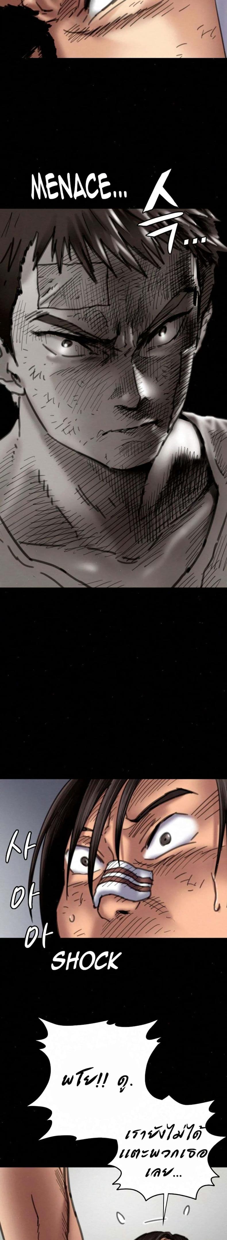 page-19
