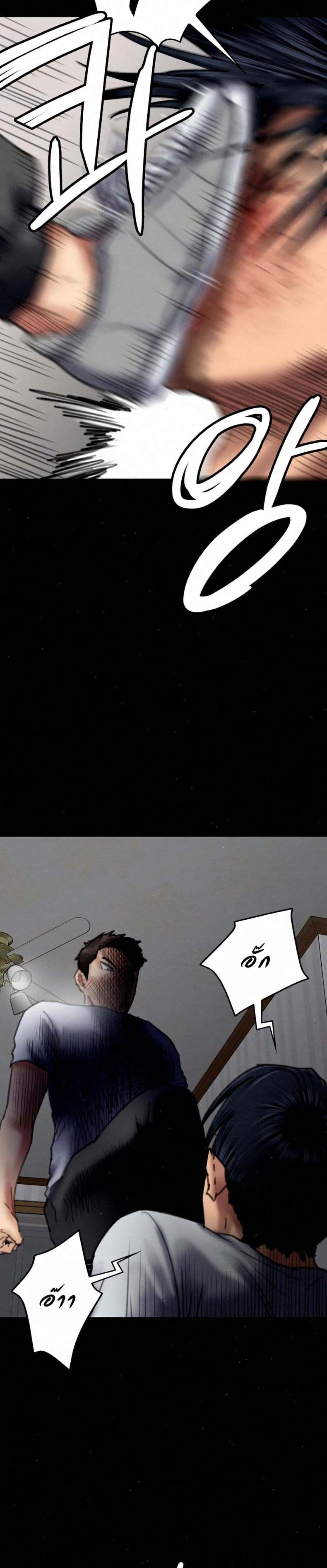 page-19