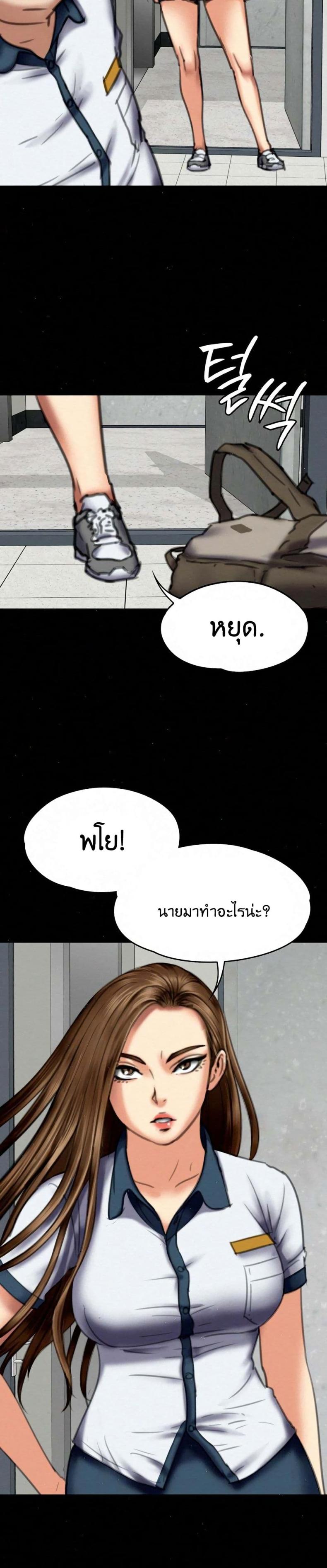 page-26