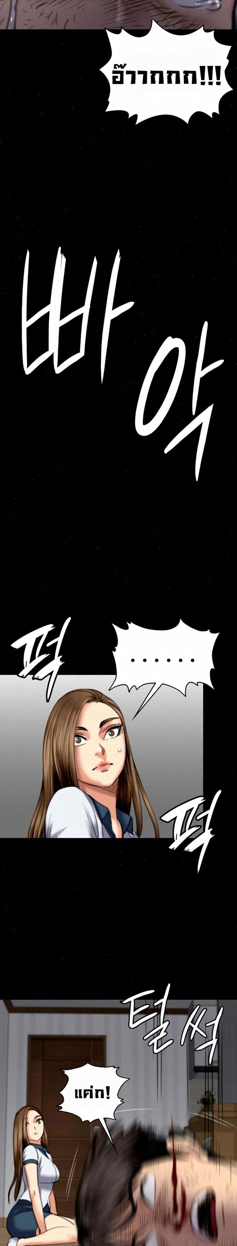 page-18