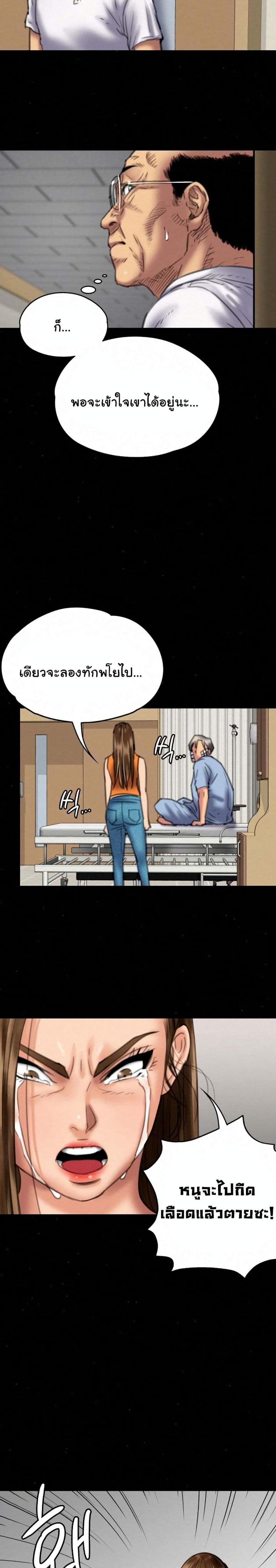 page-16