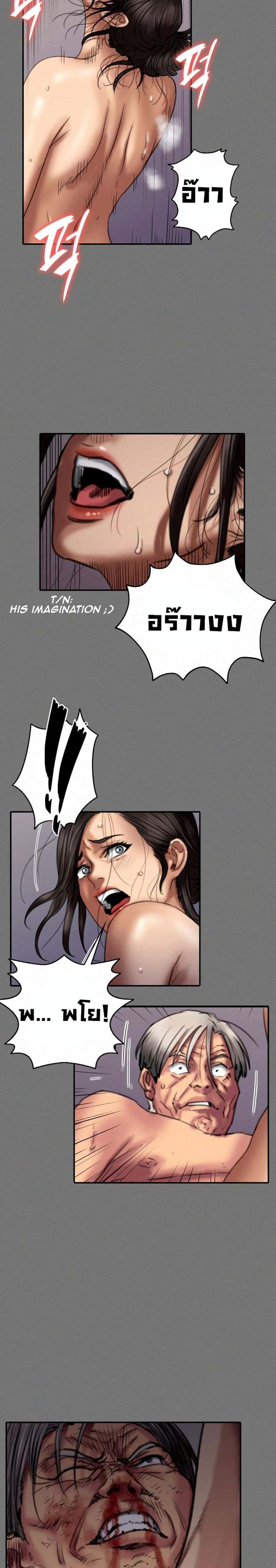 page-21