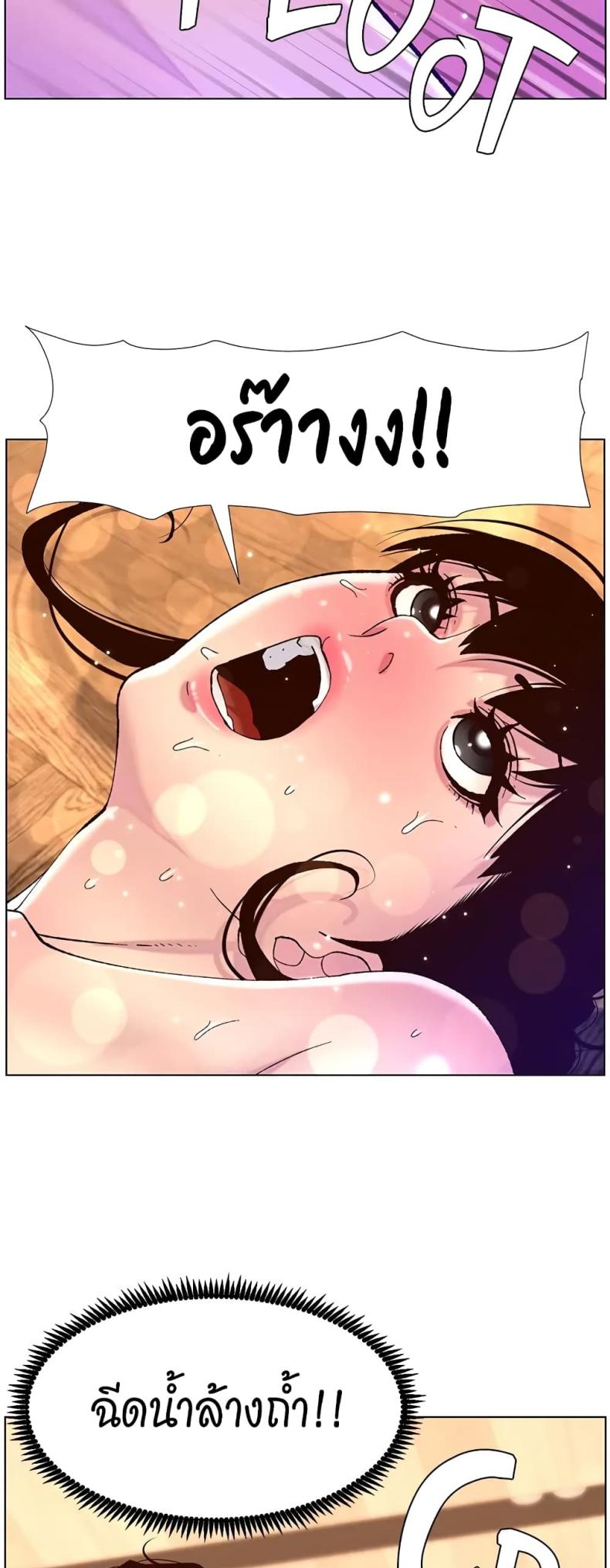 page-19