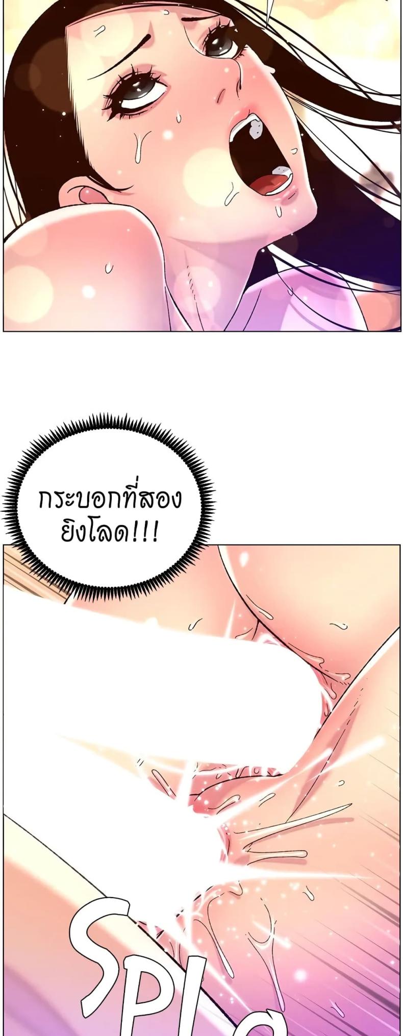 page-18