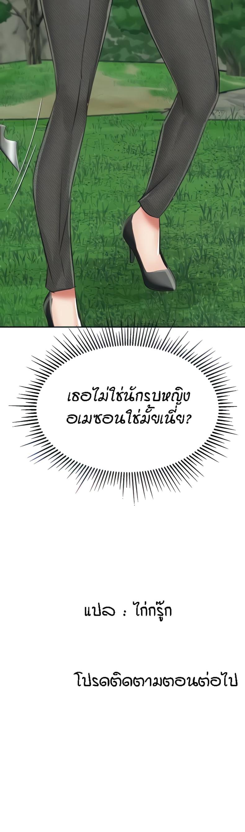 page-27