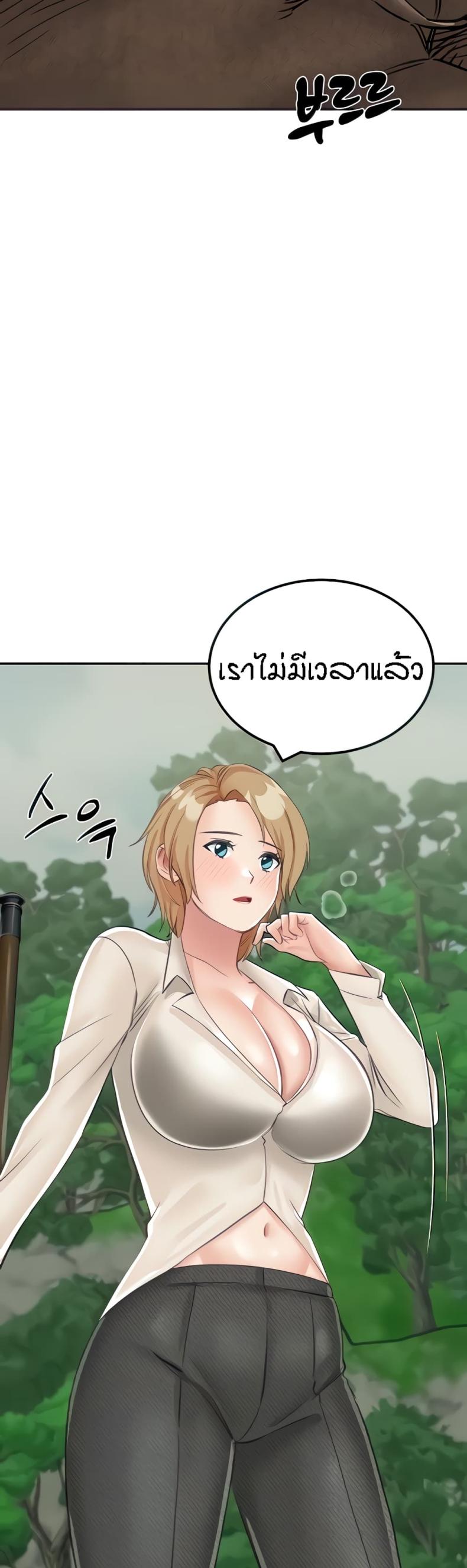 page-26