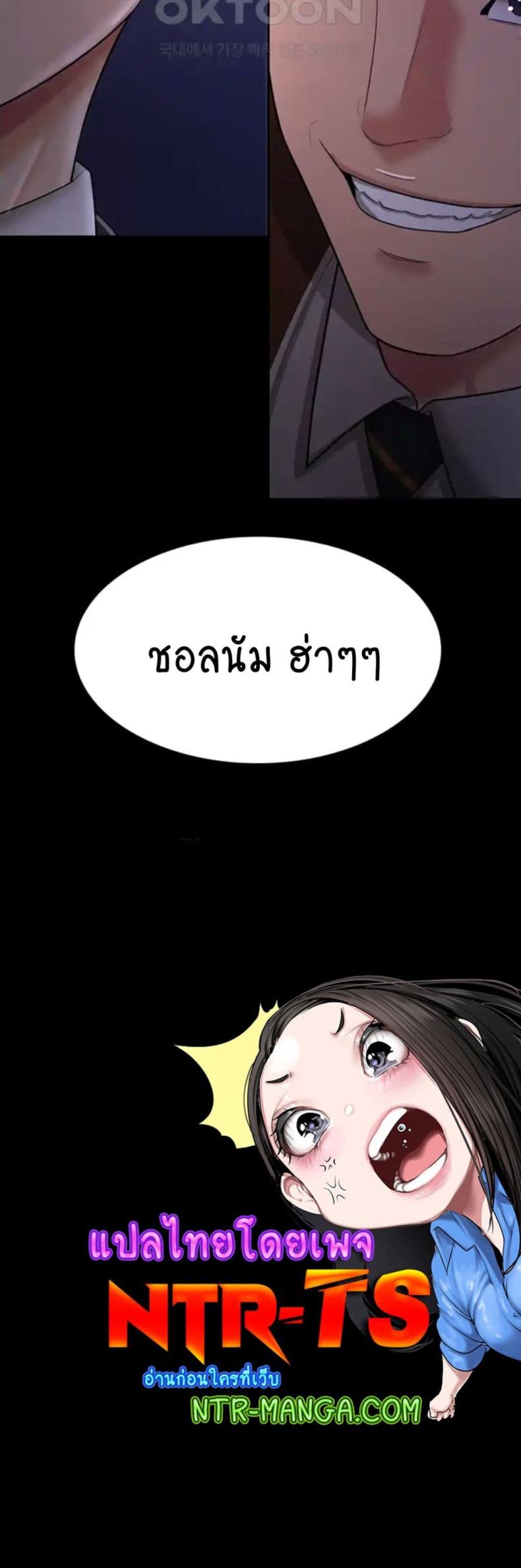 page-28