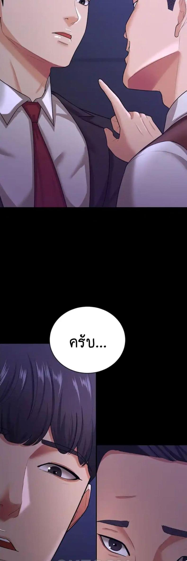 page-27