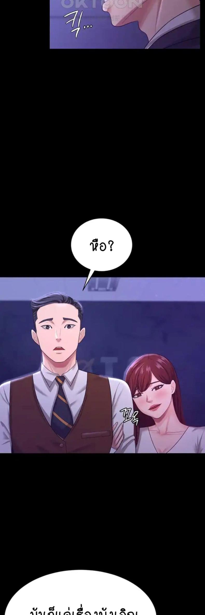 page-22
